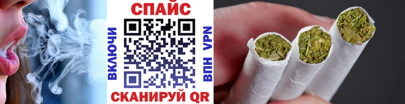 Бутират оксана  Купить закладки  Апатиты 