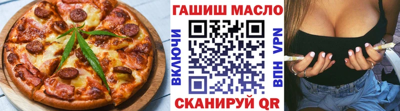 Купить закладки  Апатиты  Еда ТГК конопля 