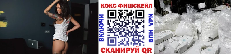 Cocaine Боливия  Купить где  Апатиты 