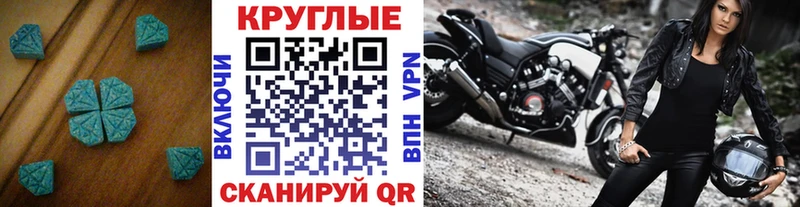 Купить где  Апатиты  Экстази Punisher 