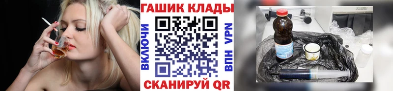 ГАШ индика сатива  Купить где  Апатиты 