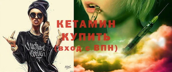 наркотики Нефтекумск