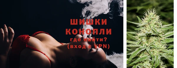 меф Новокубанск