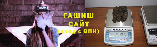 наркотики Нефтекумск
