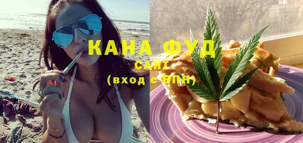 наркотики Нефтекумск