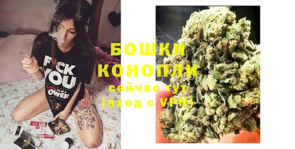герыч Нея