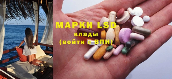 герыч Нея