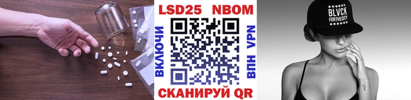 LSD-25 экстази кислота  Купить закладки  Апатиты 