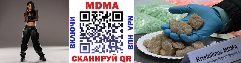 Купить закладки  Апатиты  МДМА crystal 
